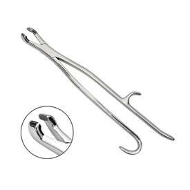 Premium Reynolds Universal Cap Forceps 15